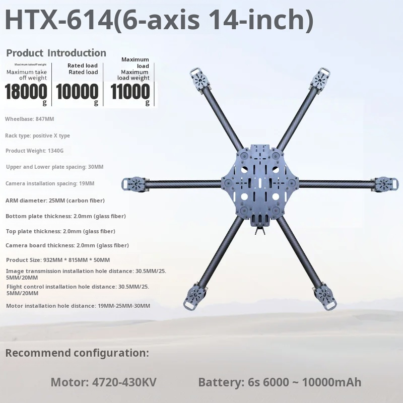 Cross Machine Six Axis 11/13/1 - Fpv Drone Battery ulasan dan harga